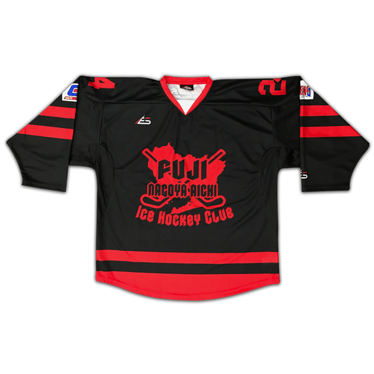 Sublimated ice best sale hockey jersey