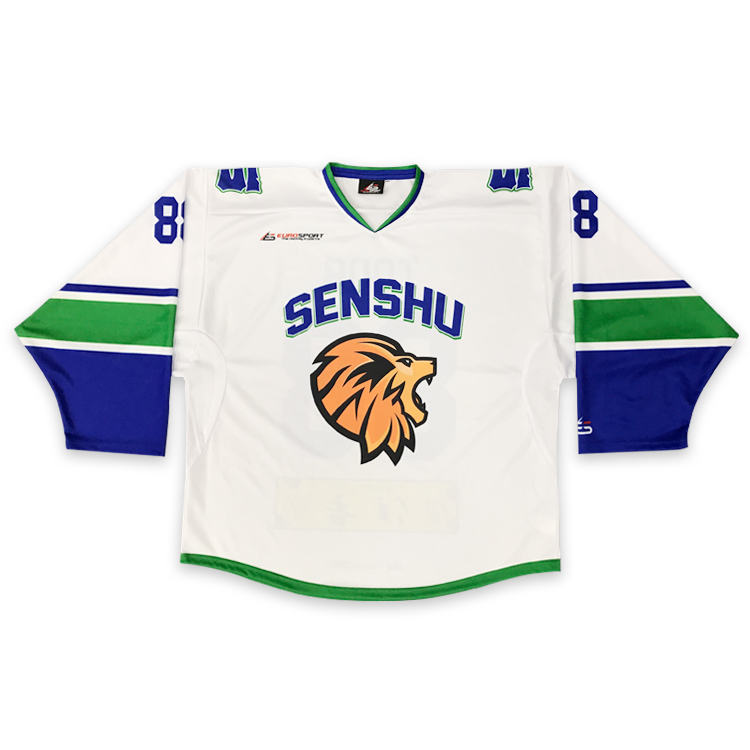 Custom Sublimated Hockey Jersey - Your Design