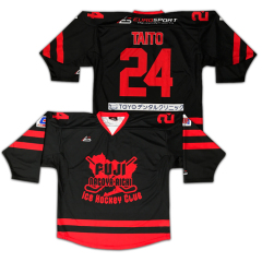 Custom Full Sublimated Ice Hockey Jersey Red Hockey Uniforms Teamwear