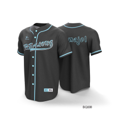 Custom Baseball Team Uniforms - Sublimated Customization