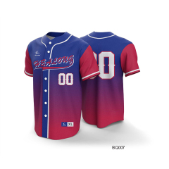 Custom Baseball Team Uniforms - Sublimated Customization