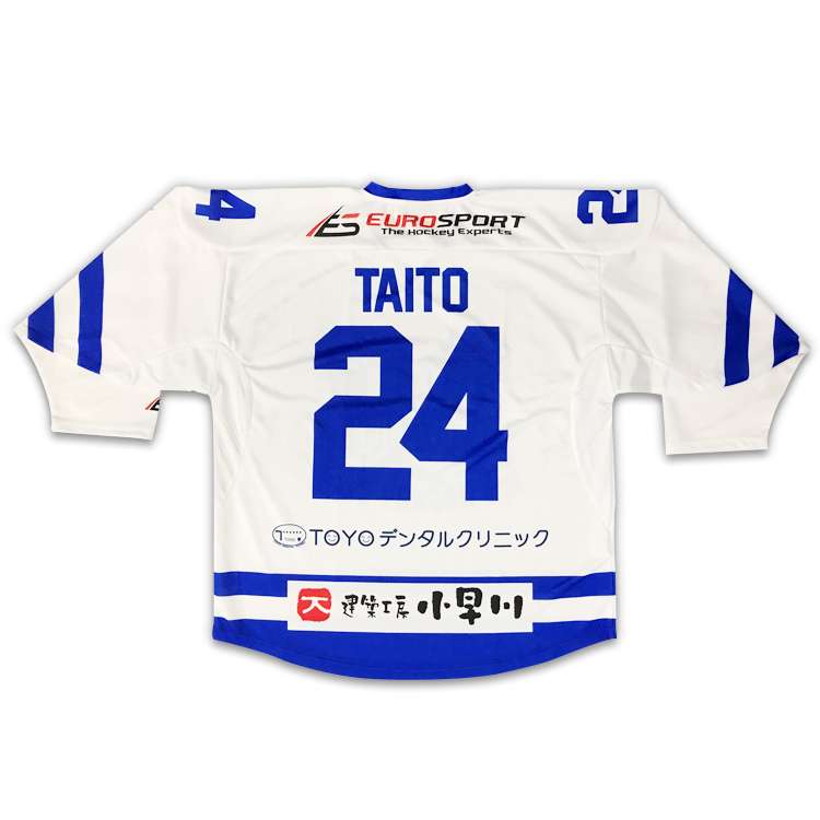 Full Sublimated Ice Hockey Jersey Custom Sublimated Hockey Uniforms