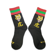 High Quality Custom Socks Made In China