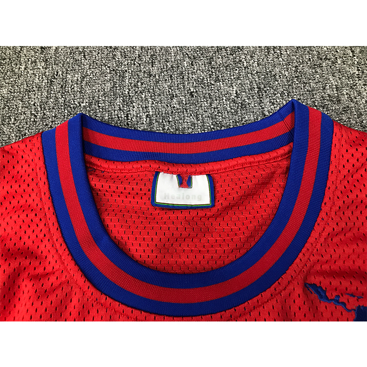 Custom Embroidered Basketball Jersey For Men&Women