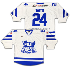 Full Sublimated Ice Hockey Jersey Custom Sublimated Hockey Uniforms