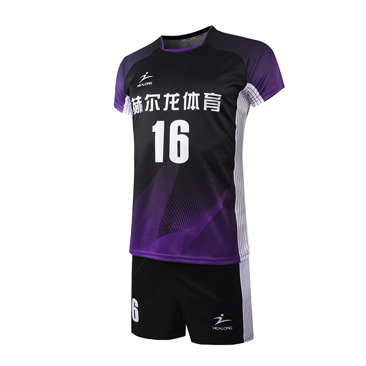 Custom Sublimated Volleyball Uniform Men