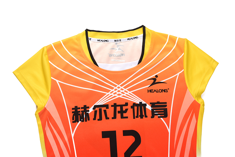 Sublimated Unisex Volleyball Uniform Design