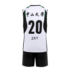Custom Personalization White Sublimated Men's Volleyball Jersey