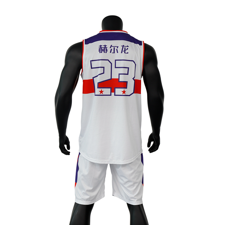 Customizable Full Sublimated Personalised Basketball Uniform Set