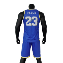 Customizable Full Sublimated Personalised Basketball Jersey