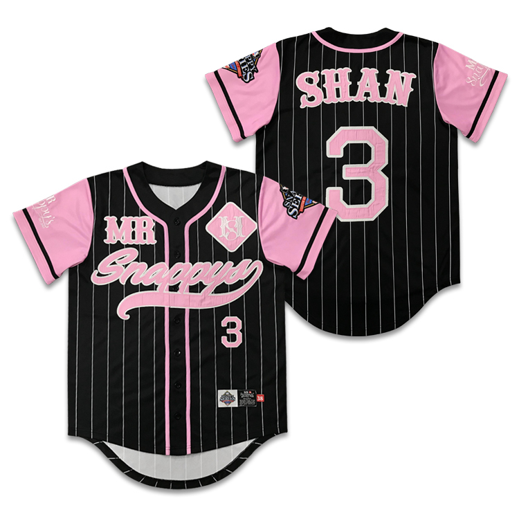 Embroidered/Sublimated Baseball Jersey | Customize your logo