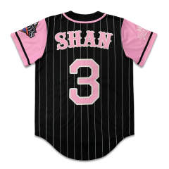 Embroidered/Sublimated Baseball Jersey | Customize your logo