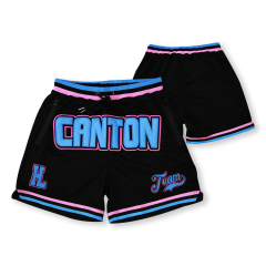 Customizable Mesh Street Men's Basketball Shorts