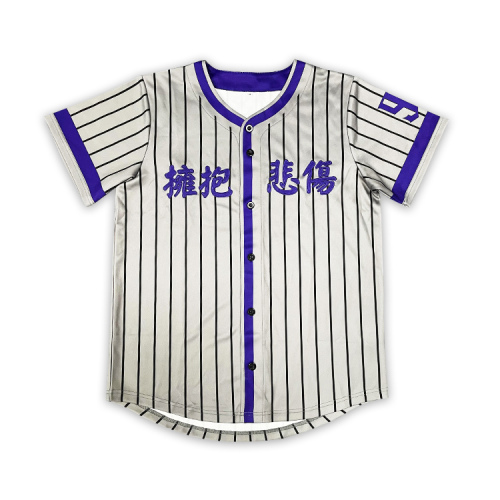 Customize Stripe Embroidery Baseball Uniform