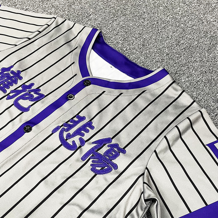 Customize Stripe Embroidery Baseball Uniform