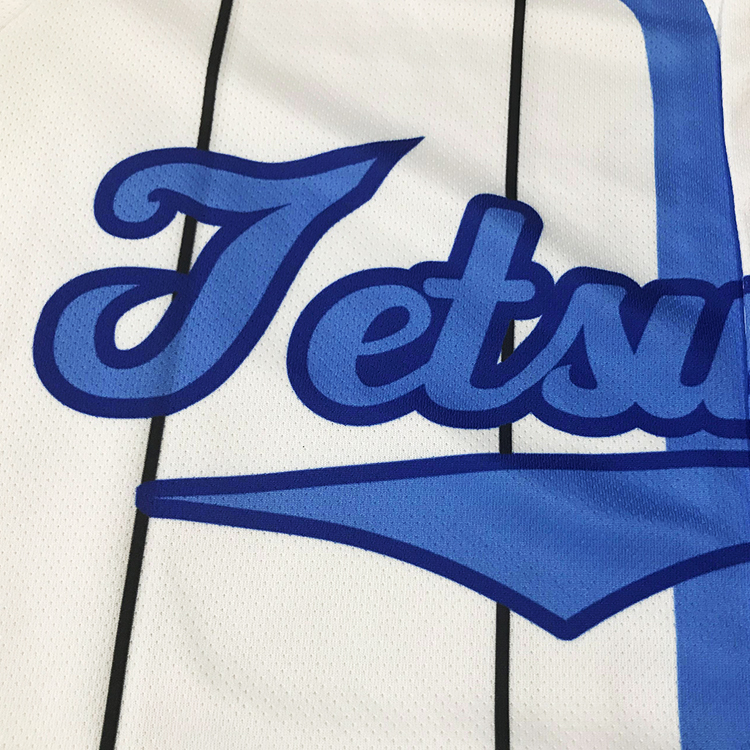 Sublimated Patch Embroidery Baseball Uniform