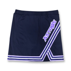 High Quality Cheerleading Uniforms | Cheerleader Wear