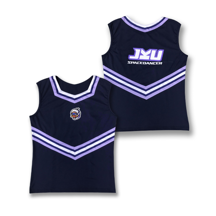 High Quality Cheerleading Uniforms | Cheerleader Wear