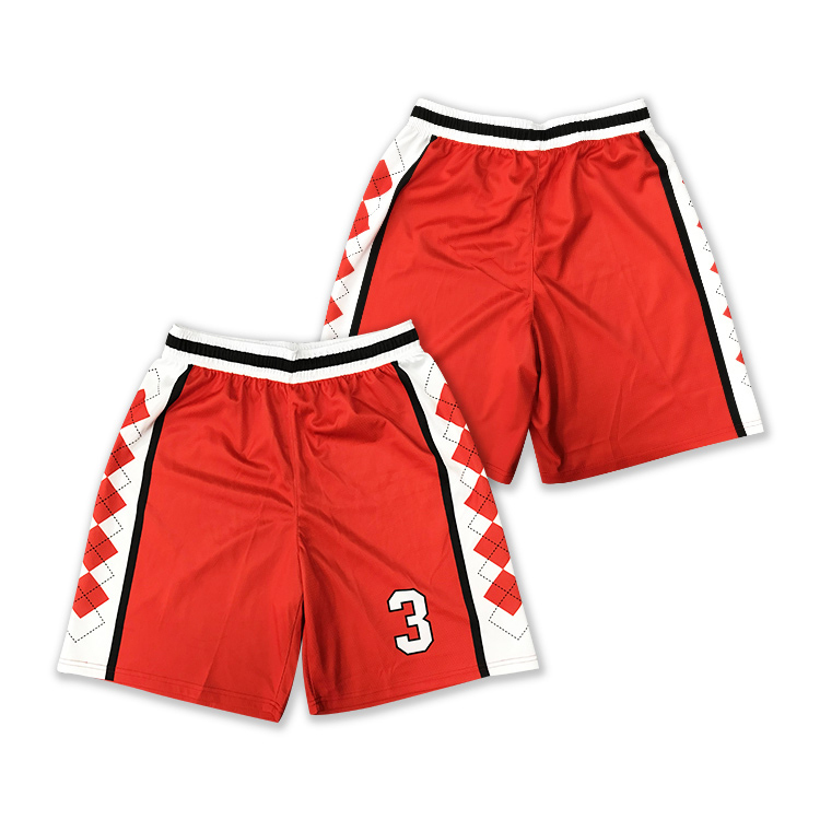 Customize Your Sublimated Basketball Jersey Set
