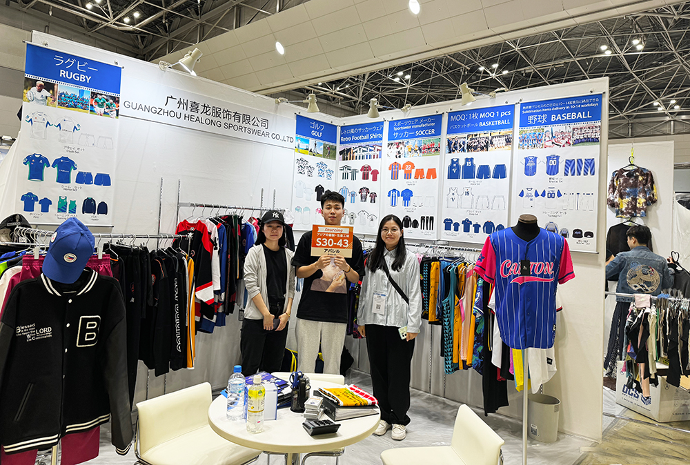 Welcome to Faw Tokyo Sourcing. Healong booth number : S30-43