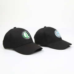 Custom Badge Embroidery Cap | China Caps Factory