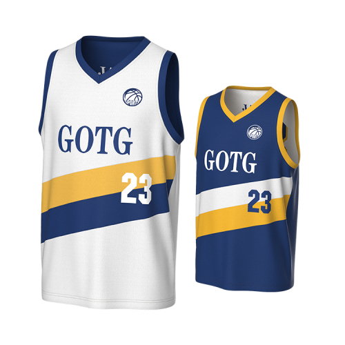 Custom Sublimated Reversible Basketball Uniform