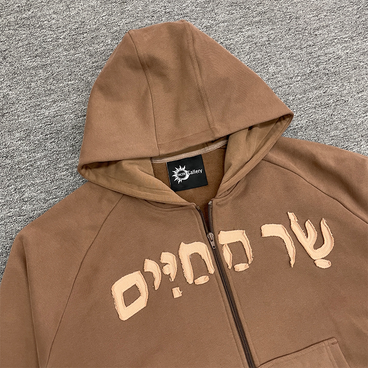 Fashion Sports Hooded Embroidery Design Zip-Up Sweatshirt