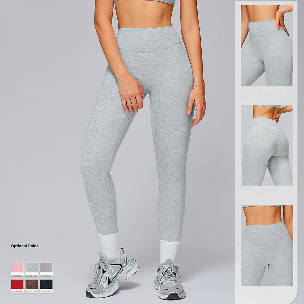 Seamed Yoga Leggings