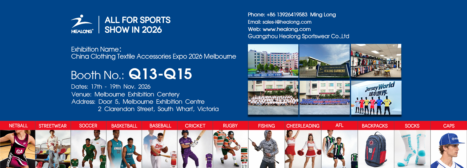 Custom Soccer Jerseys