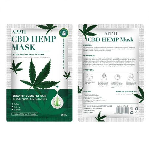 CBD Hemp Seed Oil Facial Mask Sheet, Calm &amp; Relax Skin, Intensive Moisturizing Clean and Bright Skin Face Mask for all Skin Type