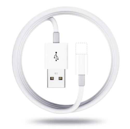 iphone7/8/11/plus USB充电线1.5m原装快充苹果数据线