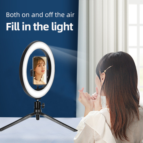 8 inch Photography Light Desktop Mobile Phone Bracket Live Stream beautifying Ring light