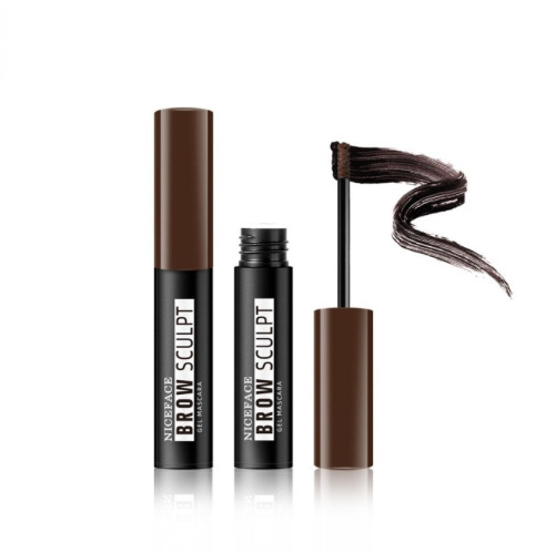 Waterproof Liquid Eyebrow Tinted Long Lasting Brow Cream Natural Eyebrows Makeup Cosmetic for Women and Girls Pack of 1