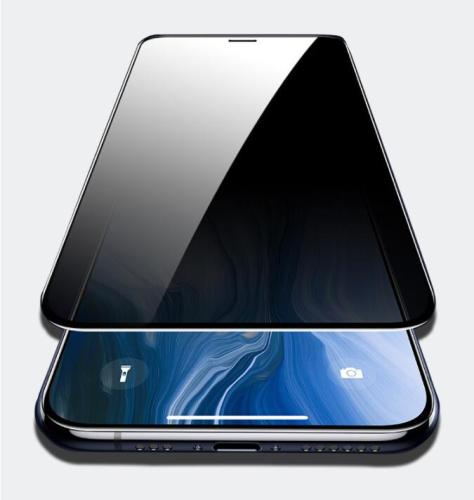 iPhone12/13 防窥保护隐私屏幕贴膜 9D 钻石 30° 保护