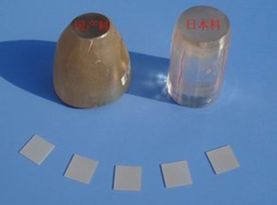 High Temperature Superconducting Thin Film Single Crystal Wafer Substrate Strontium Sitanate (SrTiO3) Substrate