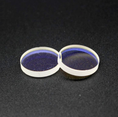 Fiber Laser Protective Glass Windows Fiber Laser Protective Window