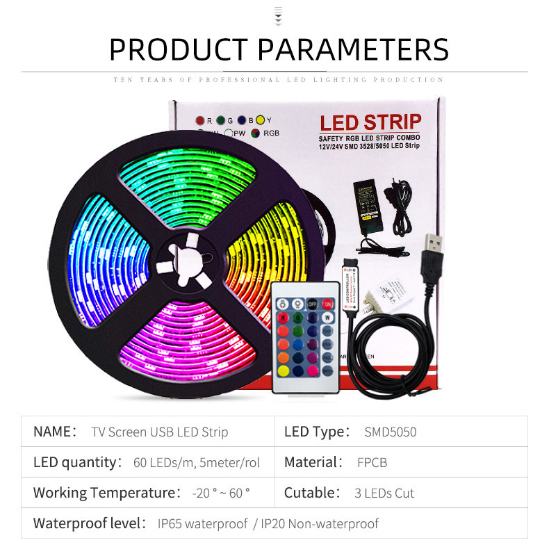 5050RGB lamp with USB5V colorful TV background decorative light bar 24 44 key remote control set