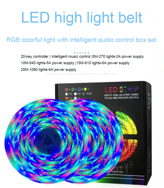 LED 2835 RGB intelligent music voice-controlled soft light bar 20M low voltage strip lights suit