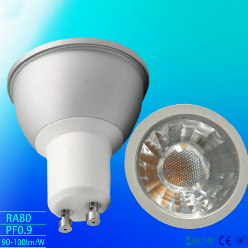 Dimmable COB LED MR16 bulb 3W 5W 7W no glare 85V-265V/12V Size 50×57MM for hotel and living room