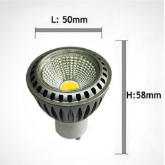 Dimmable LED MR16 COB 5W Size 50mm×58MM 85V-265V /DC12V