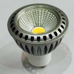Dimmable LED MR16 COB 5W Size 50mm×58MM 85V-265V /DC12V