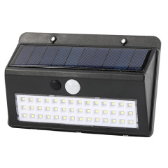 5W Multifunctional Solar sensor led wall light COB IP55