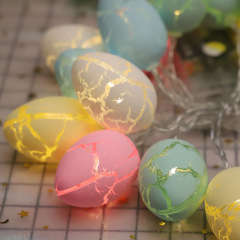 Cracked Eggshell LED String Lamp Easter Decorative Night Light