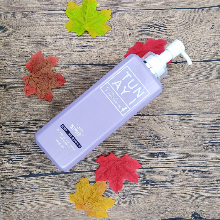 800ml 27oz Purple PET Plastic Square Pump Bottle for Shampoo & Conditioner