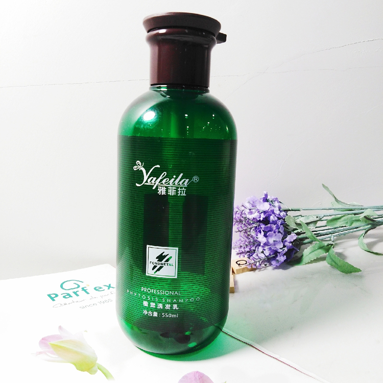 550ml 18.6oz Green PET Plastic Round Shampoo Bottle