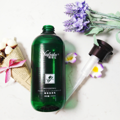550ml 18.6oz Green PET Plastic Round Shampoo Bottle