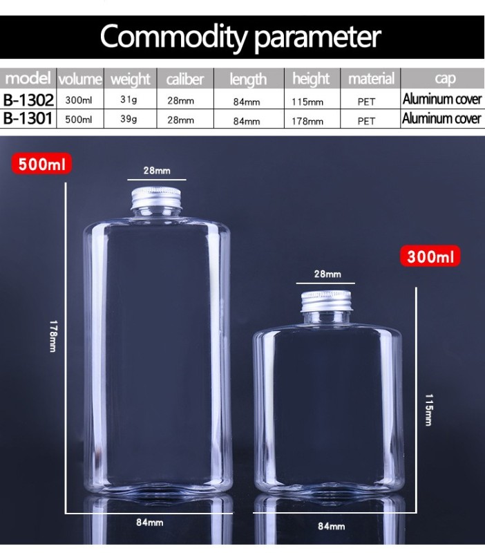 10oz 16oz Clear PET Plastic Beverage Flat Bottle