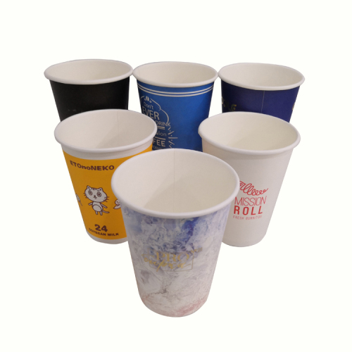 350ml 12oz Paper Coffee Cup