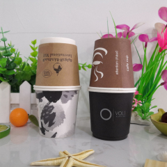 4oz Paper Coffee Cup