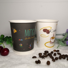 8oz Paper Coffee Cups